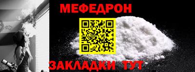 тгк Кингисепп