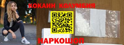 тгк Кимры
