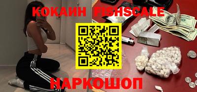 тгк Кимры