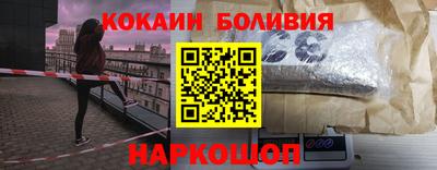 тгк Кингисепп