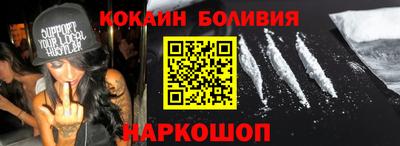 тгк Кимры