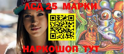 тгк Кимры