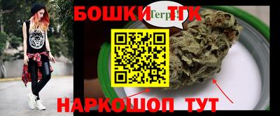 мефедрон мука Кинель