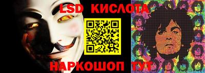 мефедрон мука Кинель