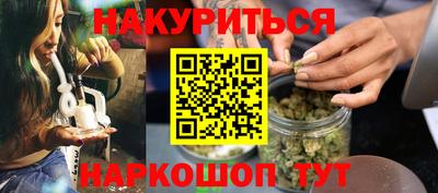 трава Коммунар