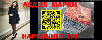 мефедрон мука Кинель