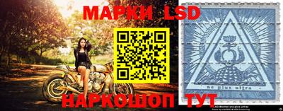 тгк Кимры