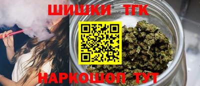 тгк Кимры