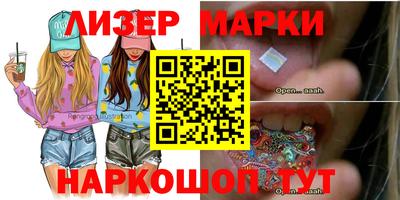 тгк Кимры