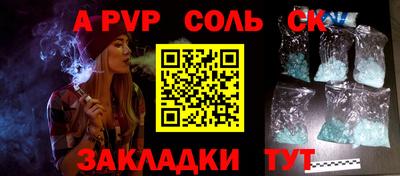 тгк Кимры