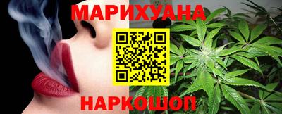 тгк Кимры