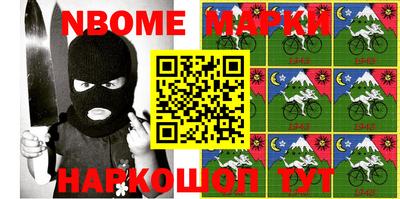 тгк Кимры