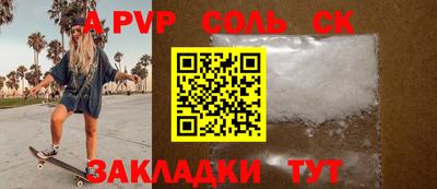 тгк Кимры