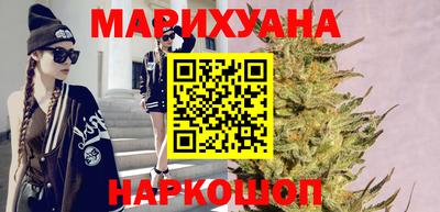 мефедрон мука Кинель