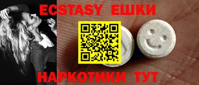 тгк Кимры
