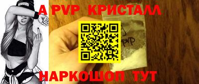 тгк Кимры