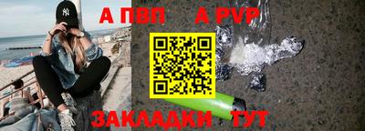 тгк Кимры