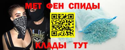 тгк Кимры