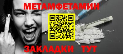 тгк Кимры