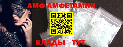 мефедрон мука Кинель