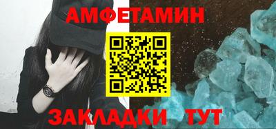 тгк Кингисепп