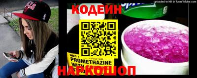тгк Кимры