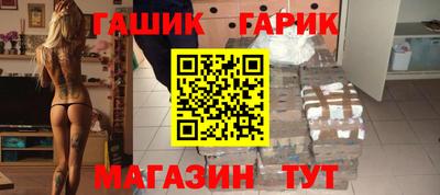 мефедрон мука Кинель