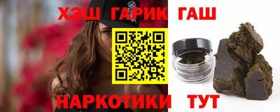 тгк Кингисепп