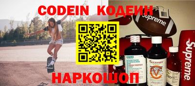 тгк Кингисепп