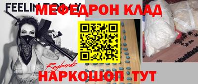 тгк Кимры