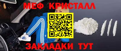тгк Кимры